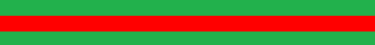 Green Wire w/Red Stripe
